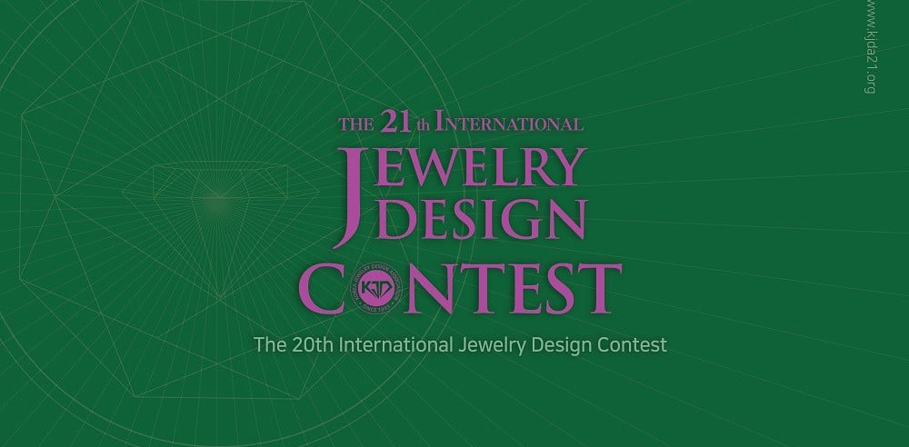 恭喜東龍珠鑽石集團榮獲 2021『韓國國際珠寶設計比賽 佳作』