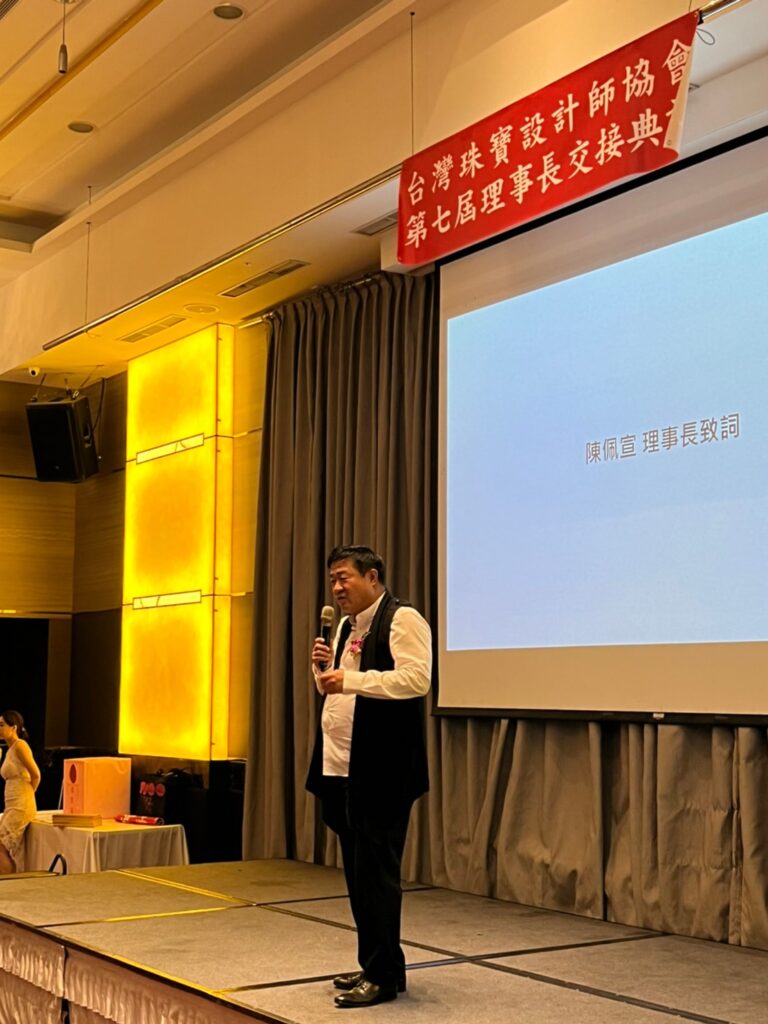 20220808 呂政男大師當選第七屆台灣珠寶設計師協會理事長 5