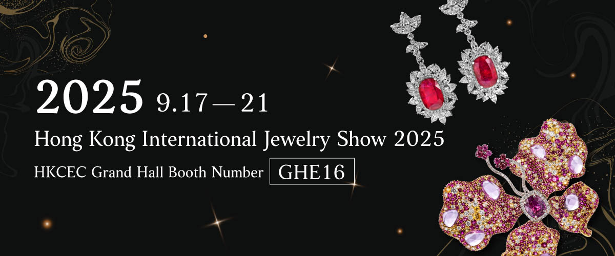 2025 Jewellery Gem WORLD Hong Kong